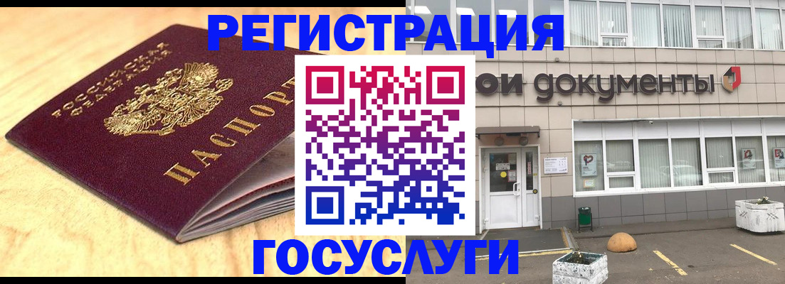 форма 3 в Михайловке